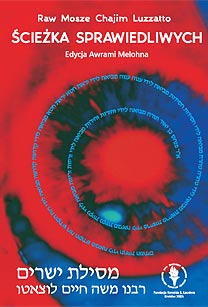 ŚCIEŻKA SPRAWIEDLIWYCH