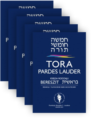 TORA PARDES LAUDER